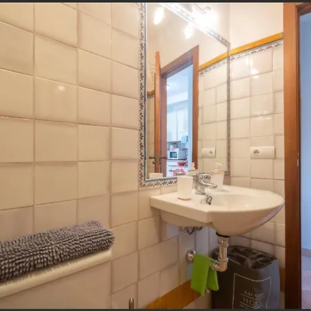 Διαμέρισμα Home Suite Granada *